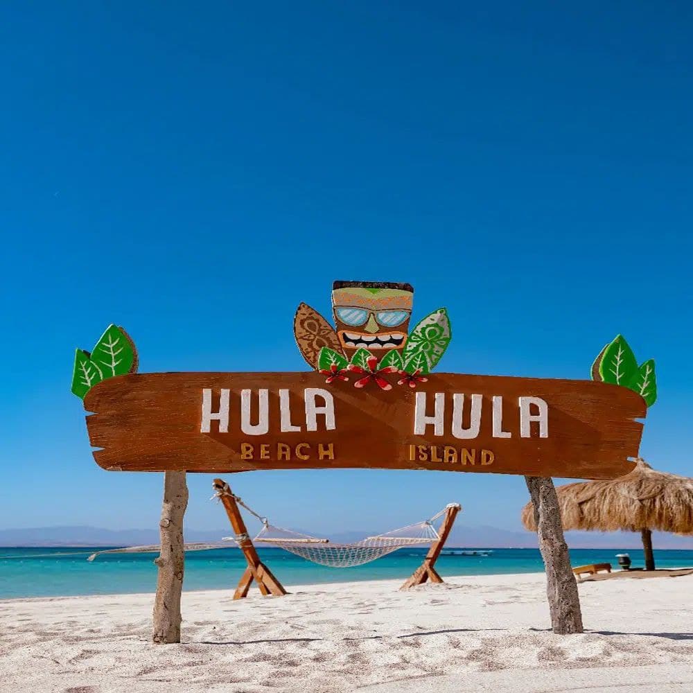 Hula Hula Island